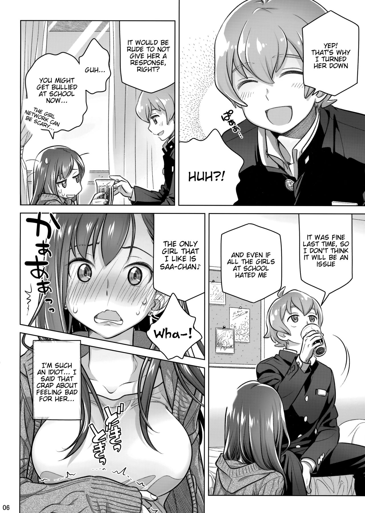 Stay by Me Period  =Tigoris Translates= page 5 full