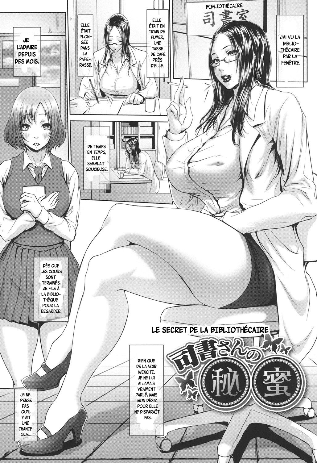 Shisho-san no Himitsu | Le Secret de la Bibliothécaire page 1 full
