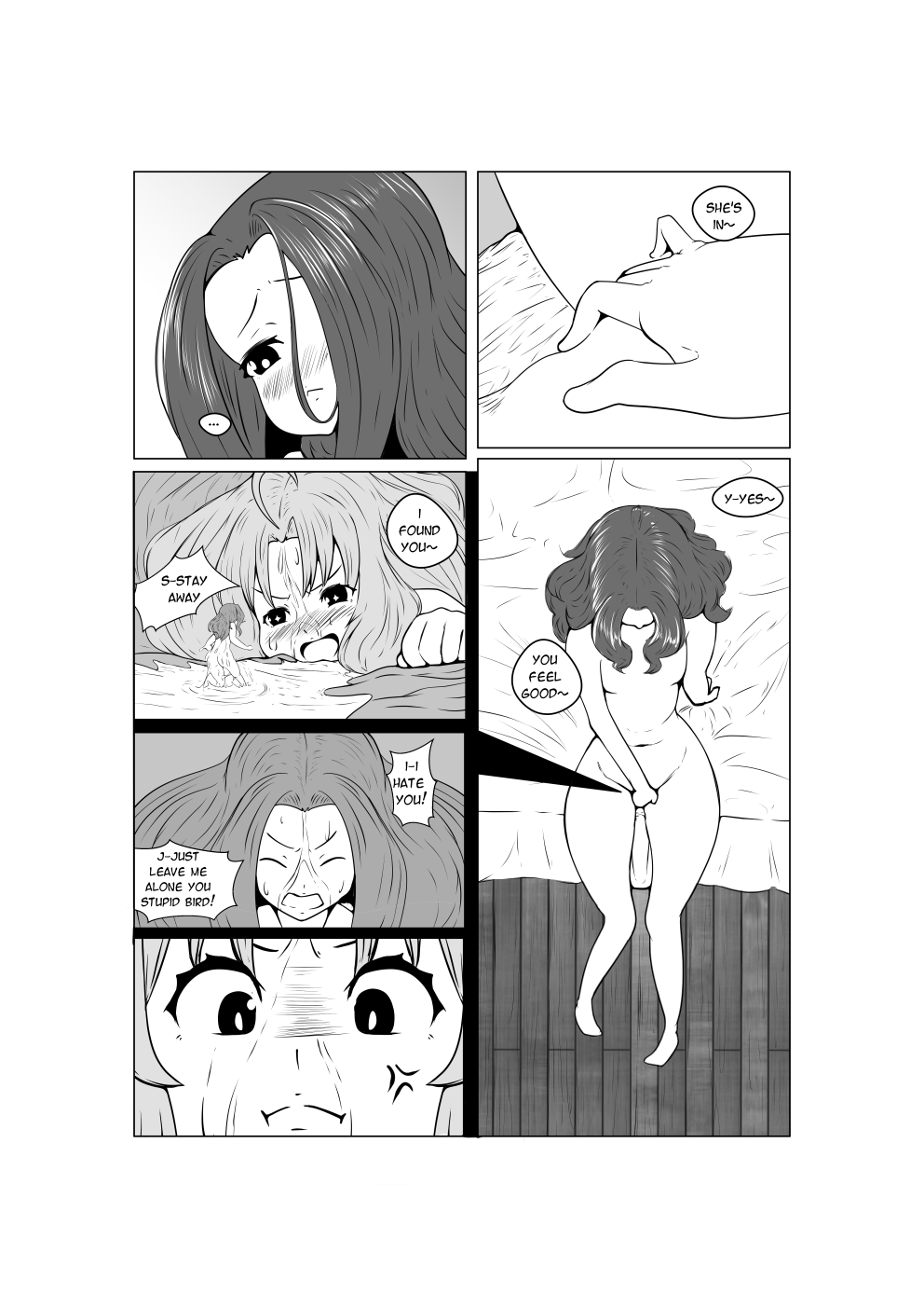 Tate no Yuusha Vore page 9 full