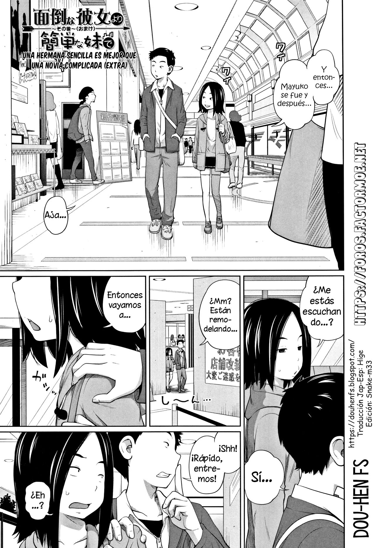 Mendouna Kanojo Yori Kantan na Imouto de Sonogo  | Una hermana sencilla es mejor que una novia problemática page 1 full