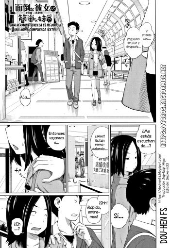 Mendouna Kanojo Yori Kantan na Imouto de Sonogo  | Una hermana sencilla es mejor que una novia problemática cover