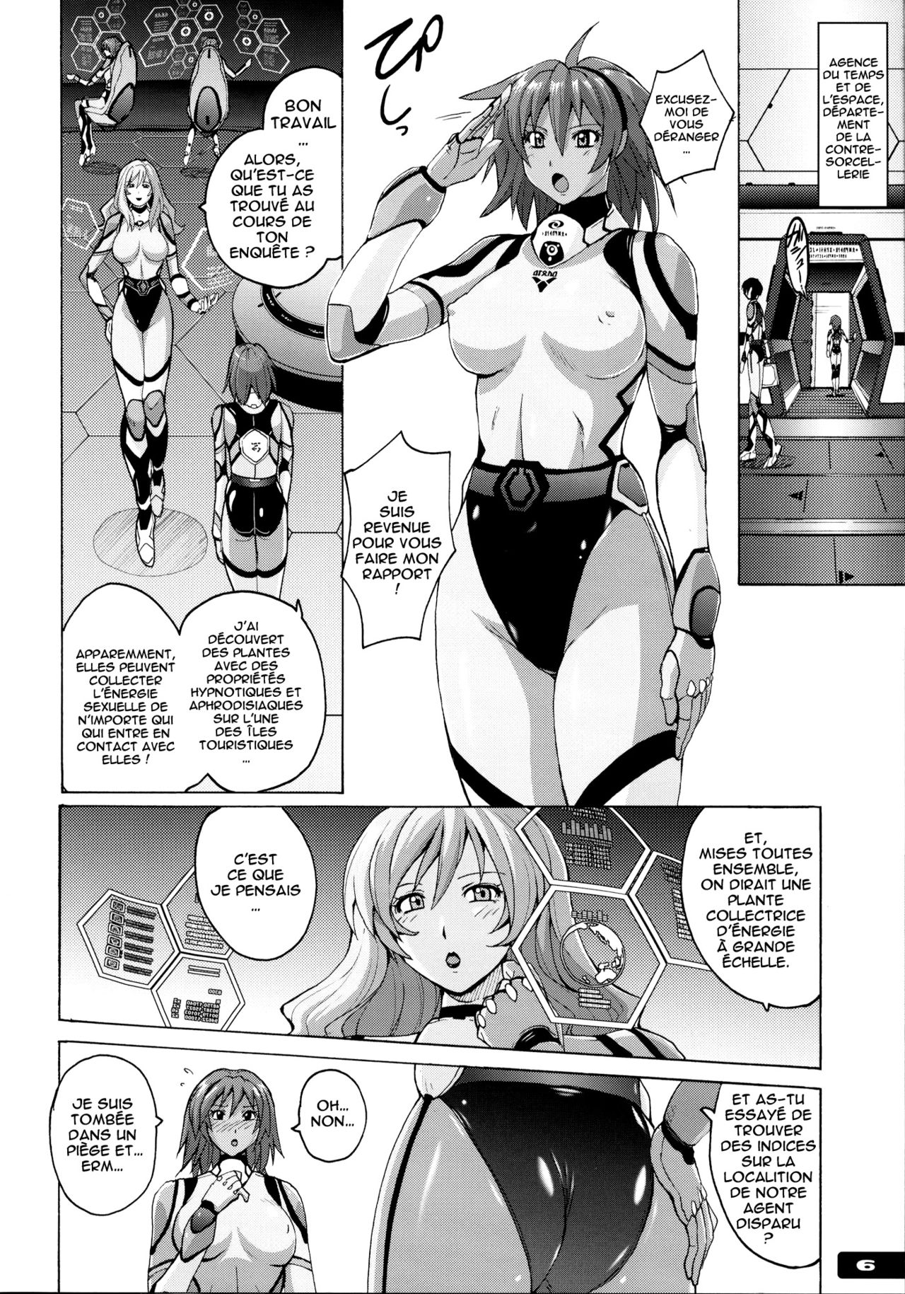 Pitapita Kyouei Mizugi Senshi page 5 full