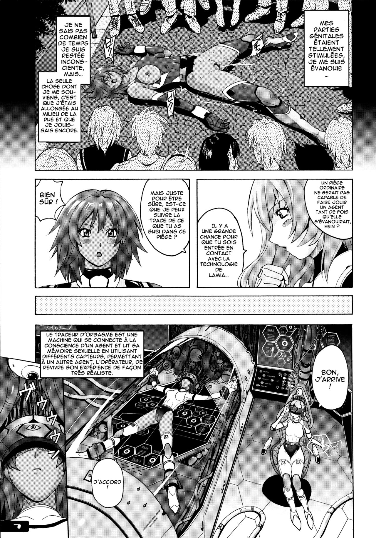 Pitapita Kyouei Mizugi Senshi page 6 full