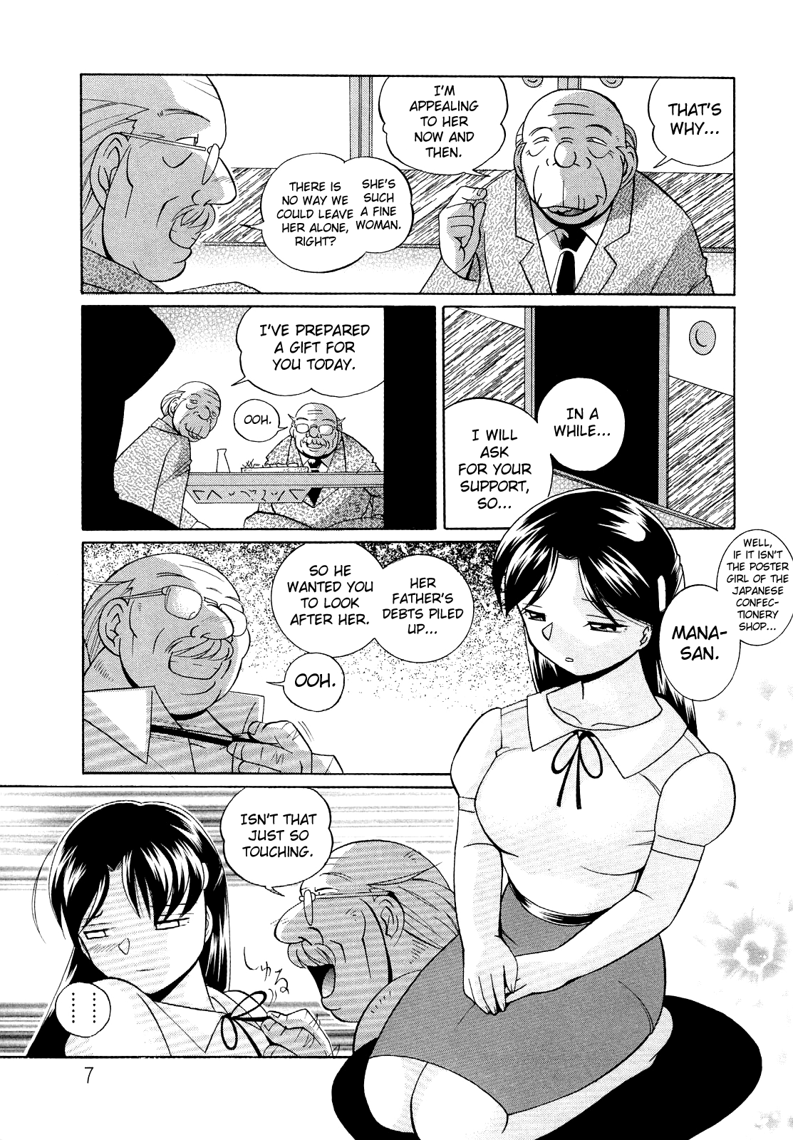 Shoushouruten page 7 full