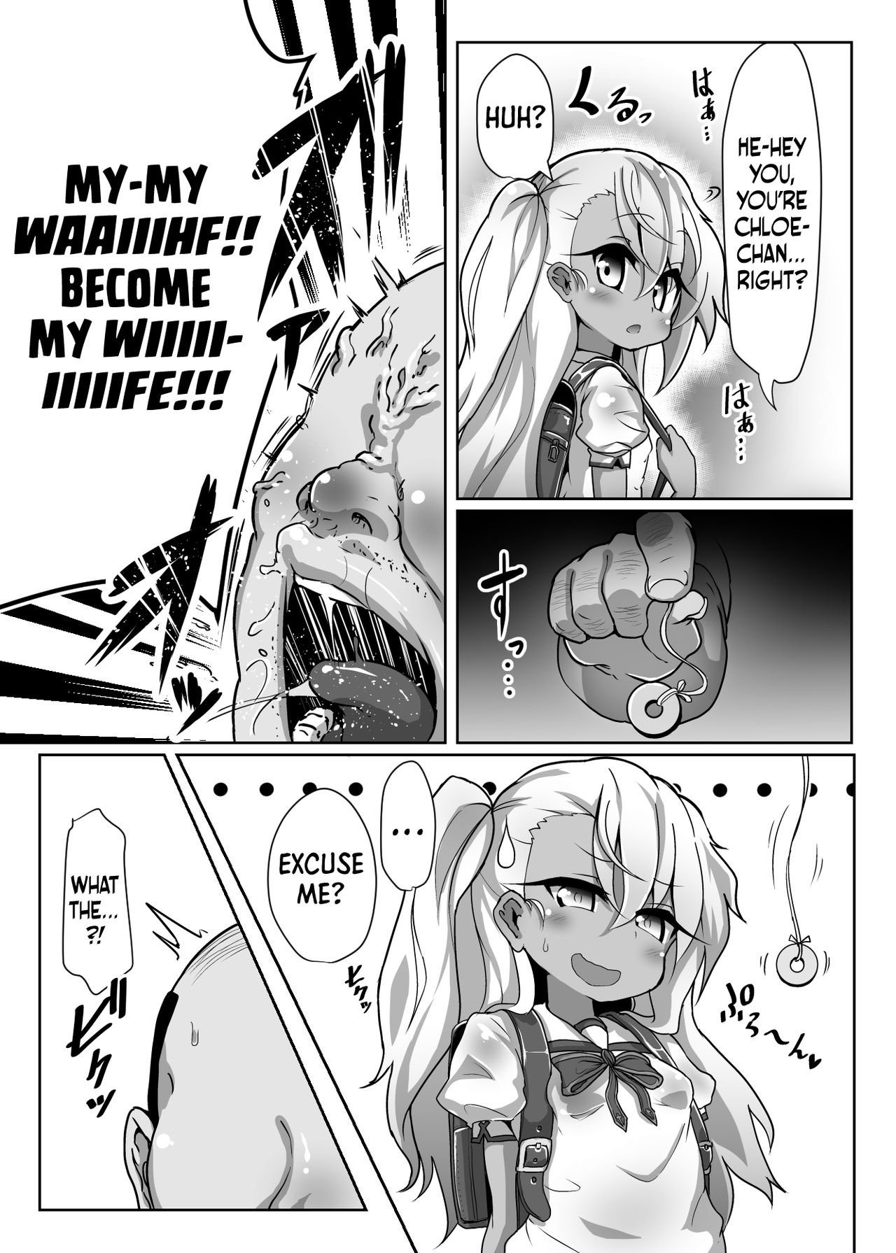 A book where Chloe-chan pretends to be hypnotized and relentlessly gives birth over and over to a disgusting old micro-dicked virgin’s babies. page 2 full