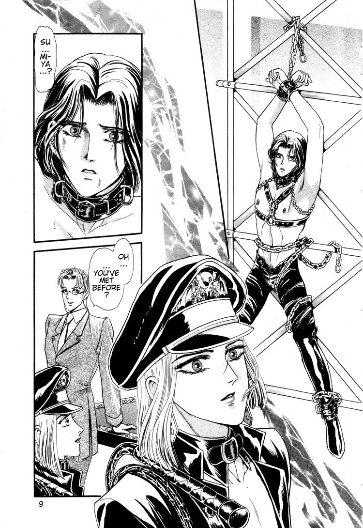 Tori Maia - Hoshi no yakata  - chapter 09 page 8 full