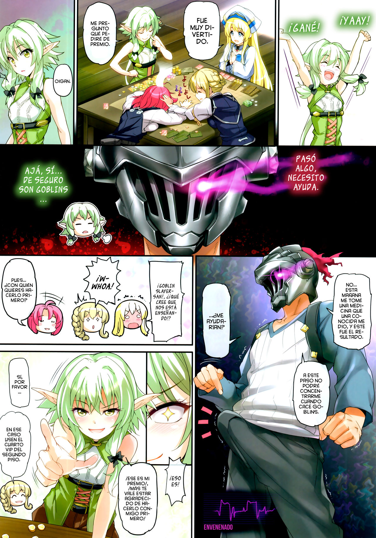 Girls &amp; GoblinSlayer page 2 full