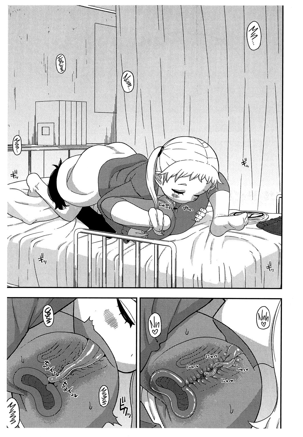 Shita to Sara | Tongue and Dish page 4 full