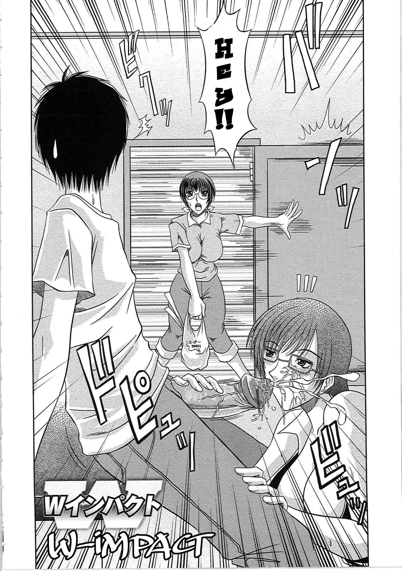 W-IMPACT page 2 full