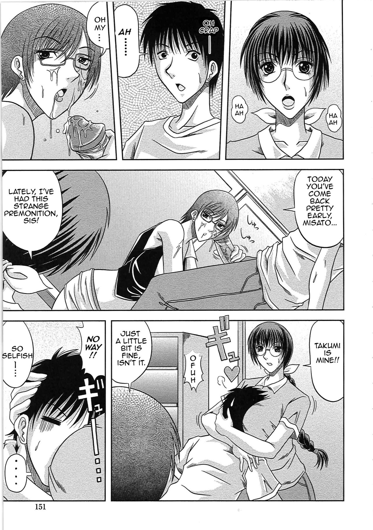W-IMPACT page 3 full