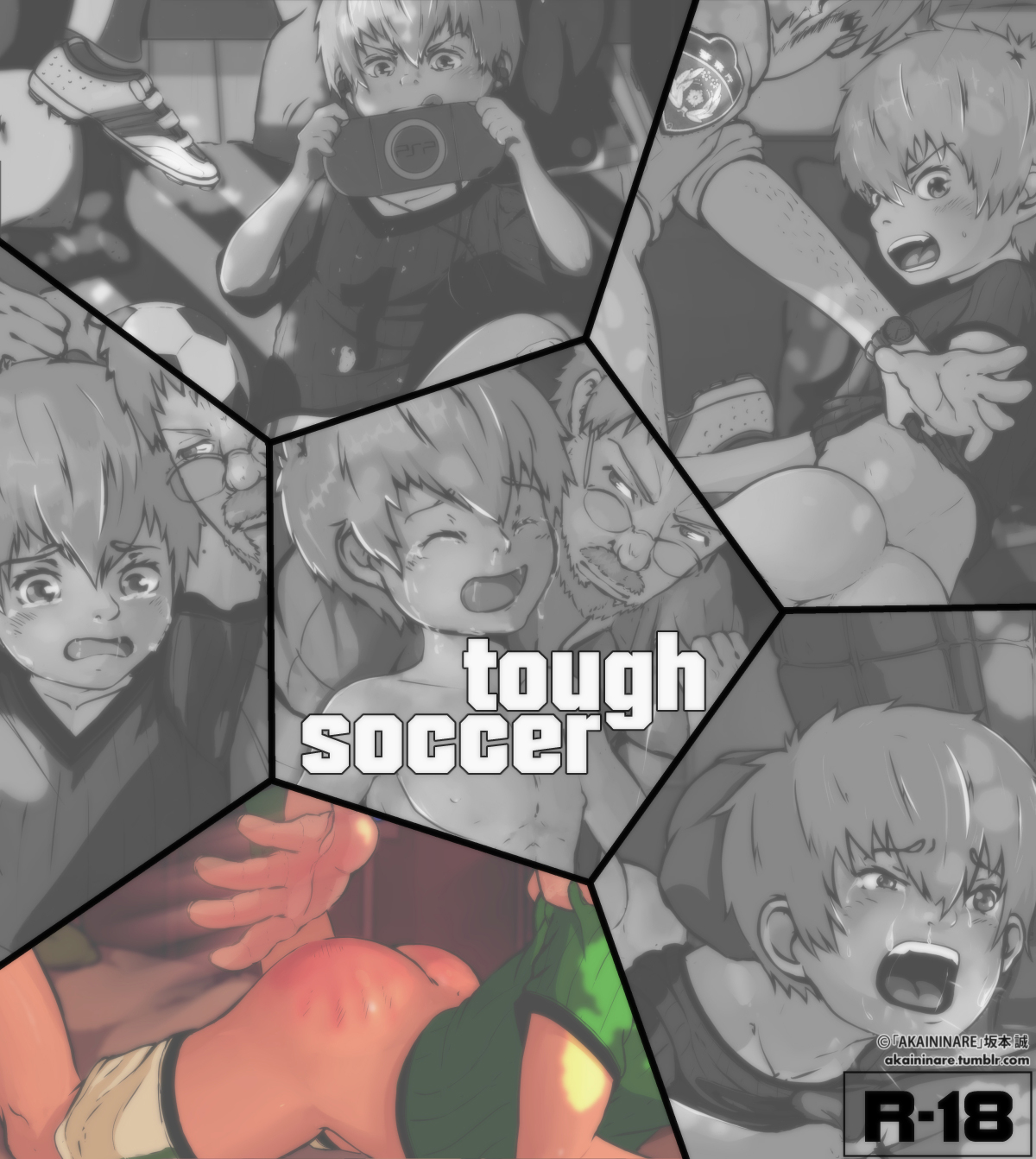 Tough Soccer page 1 full