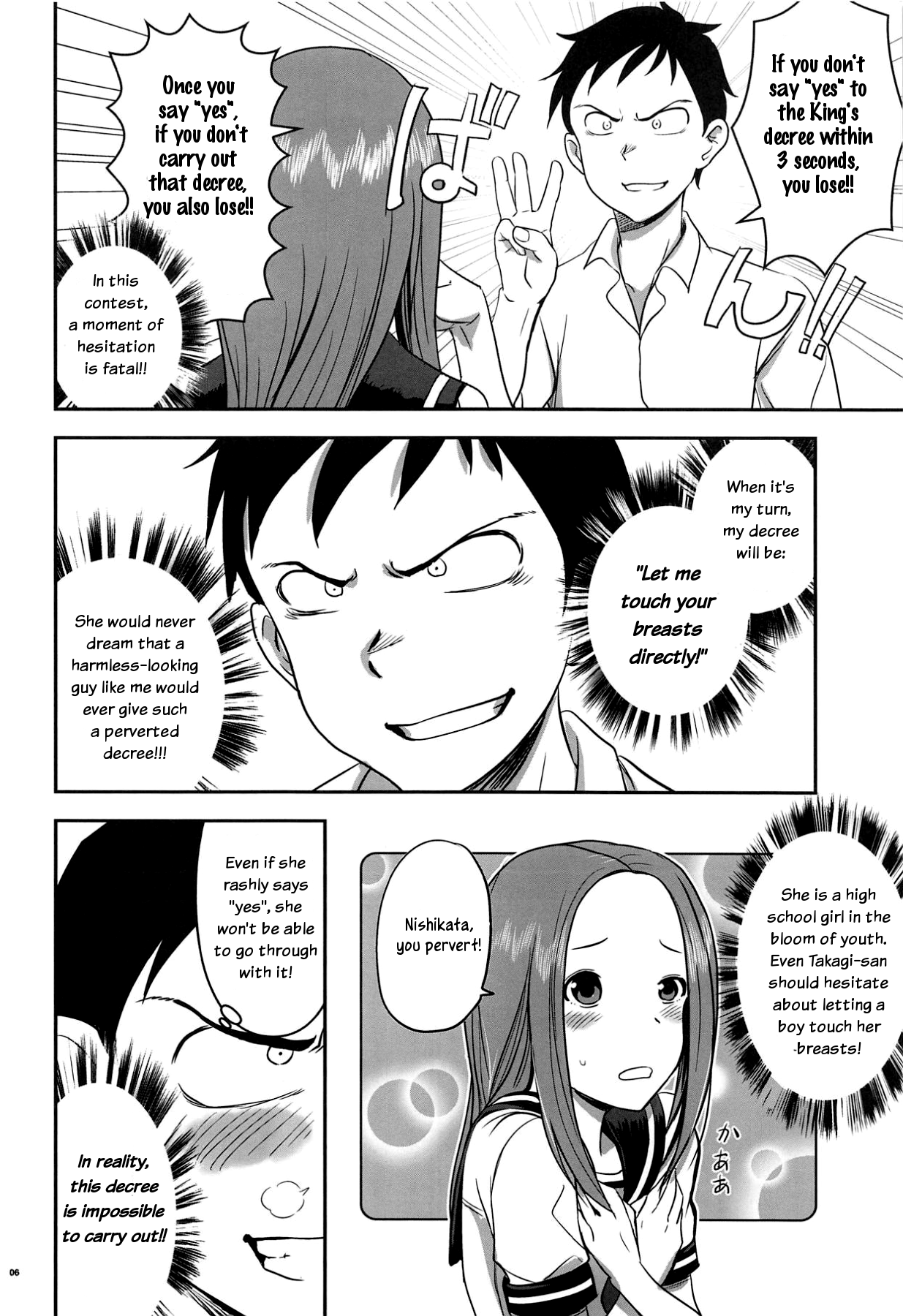 XXXX Jouzu no Takagi-san page 5 full