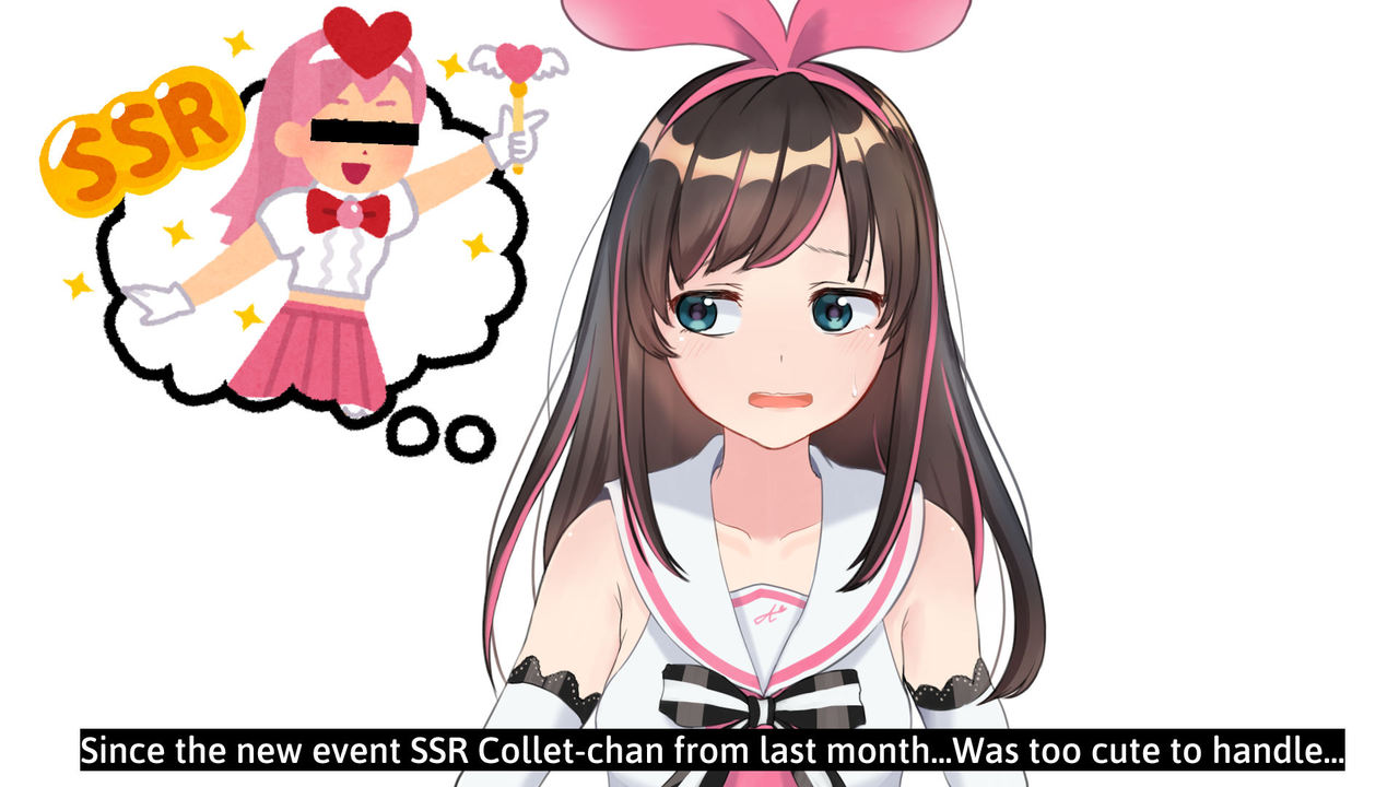 Virtual YouTuber Kizuna Ai AV Debut!! page 5 full