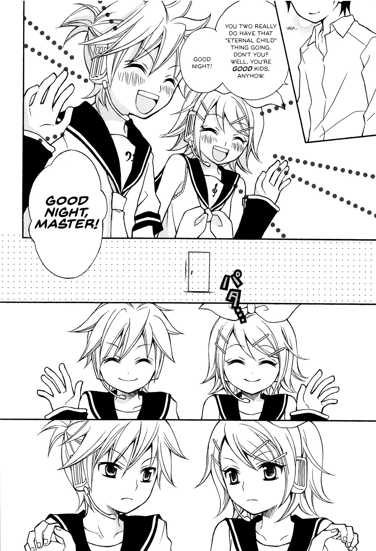 Kagamine Len x Rin Seijin Muke Sairokushuu RECORD Rimen page 7 full