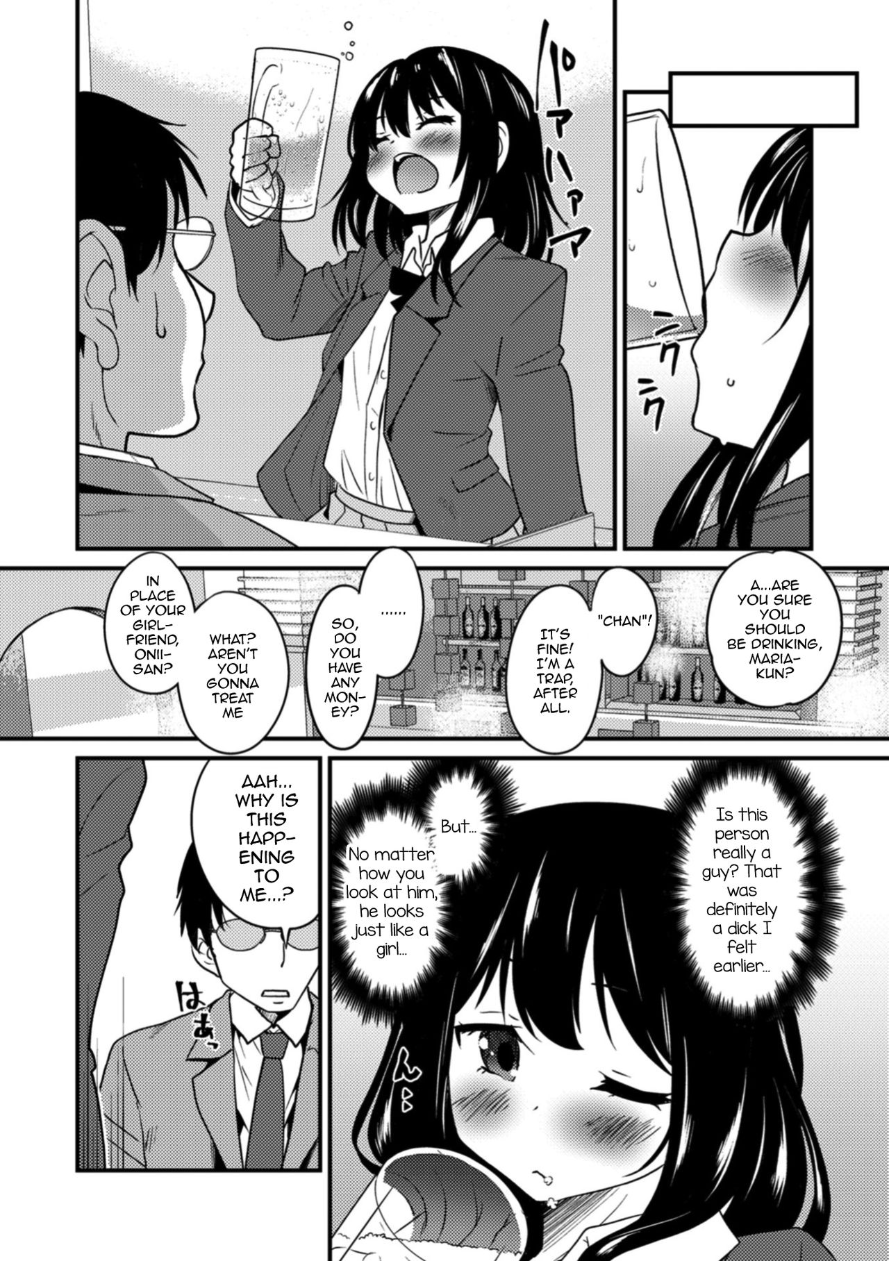 Sei naru Yoru ni Tenshi to Au page 8 full