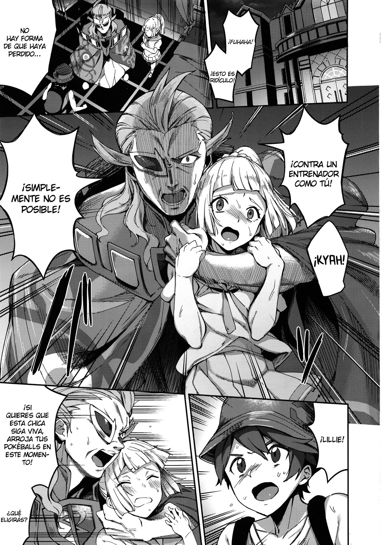 Ultra Beast nante Nakatta 3 page 2 full