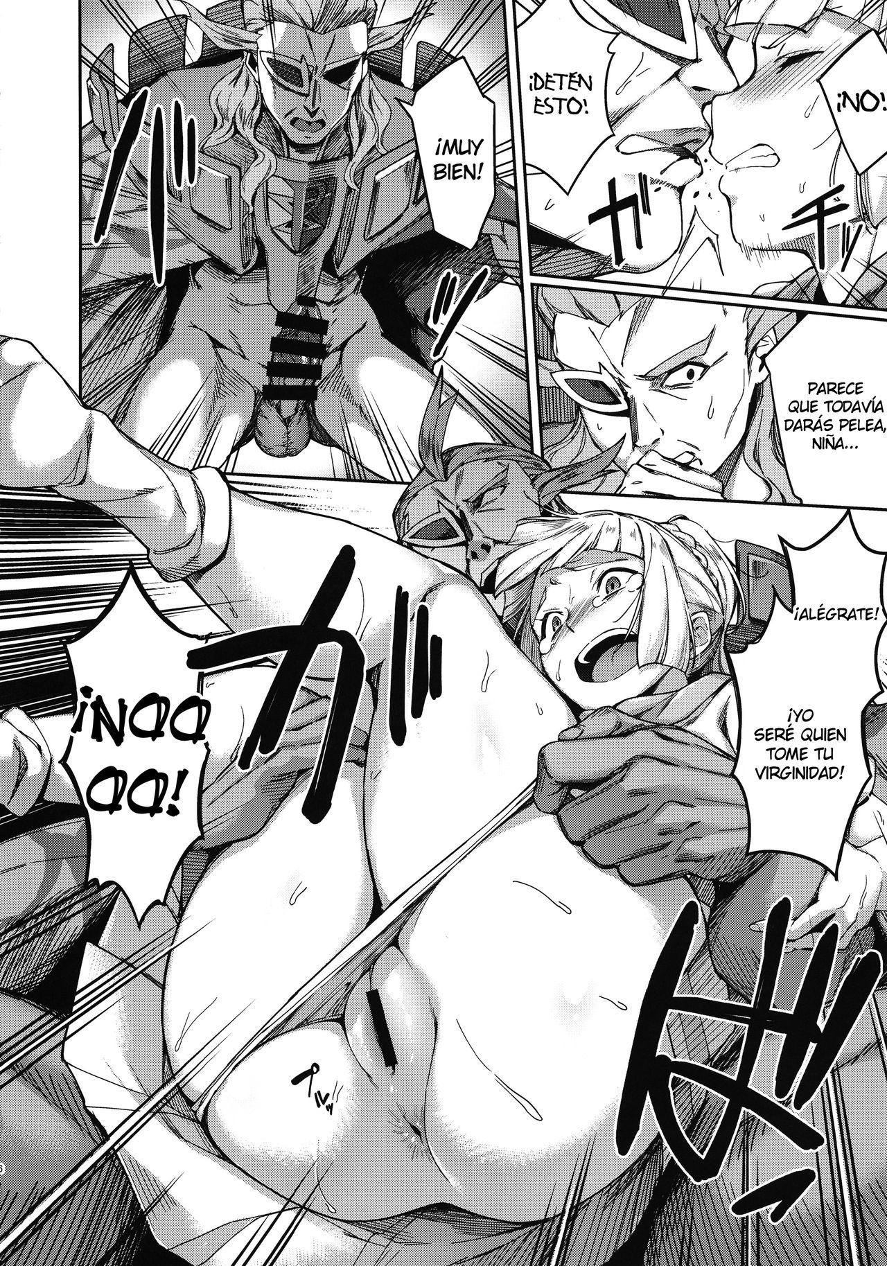 Ultra Beast nante Nakatta 3 page 5 full