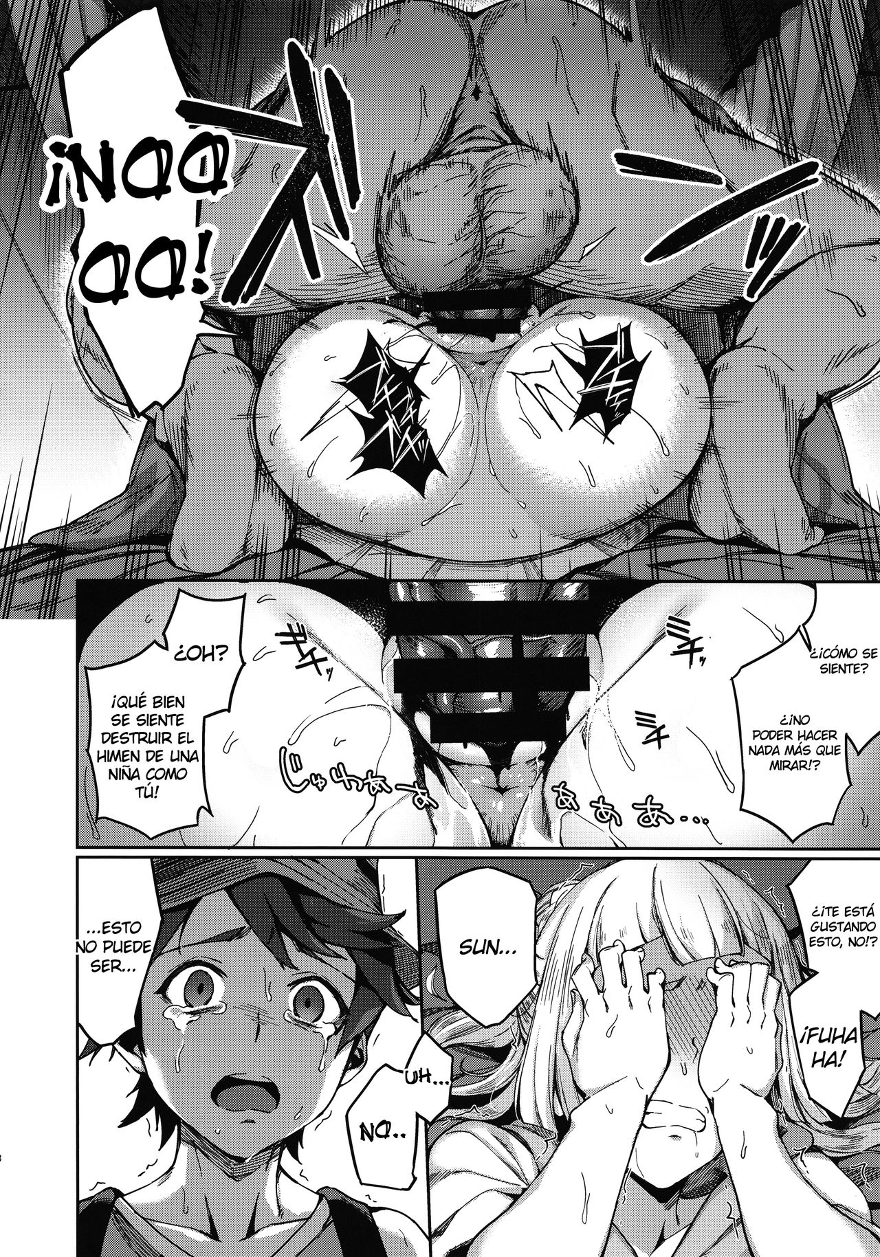 Ultra Beast nante Nakatta 3 page 7 full