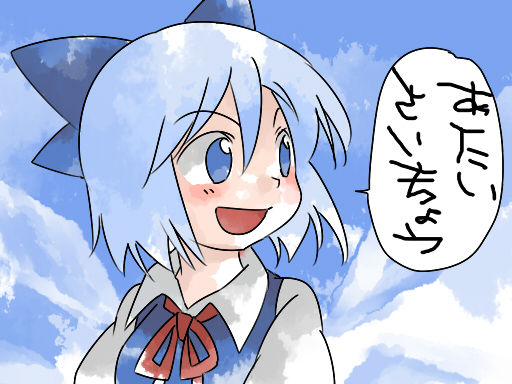 ハマー page 2 full