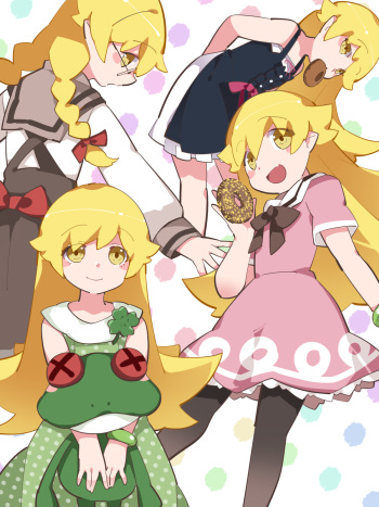 ハマー cover