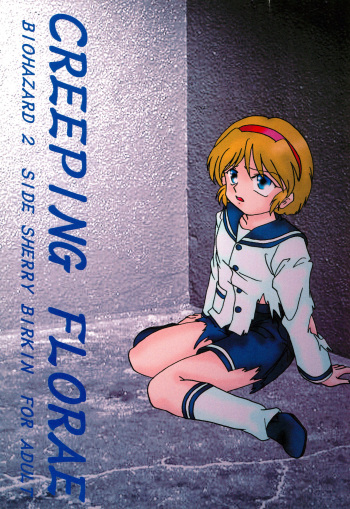 CREEPING FLORAE cover