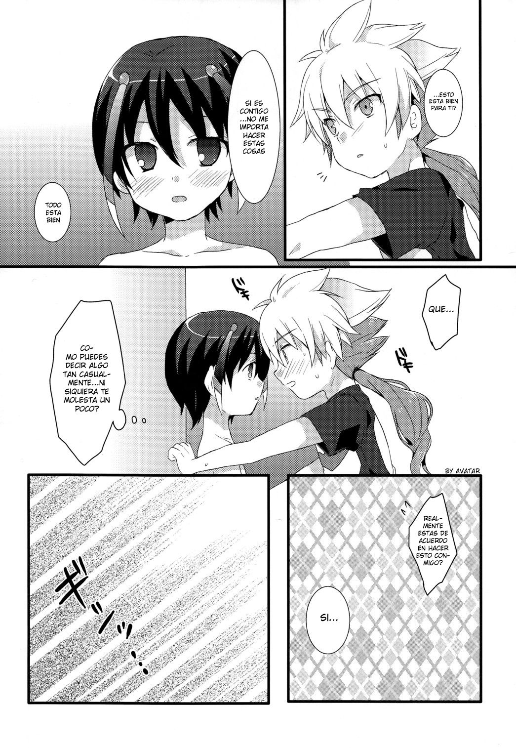 Phosphorus page 6 full