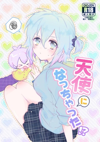 Tenshi ni Nacchatta!? cover