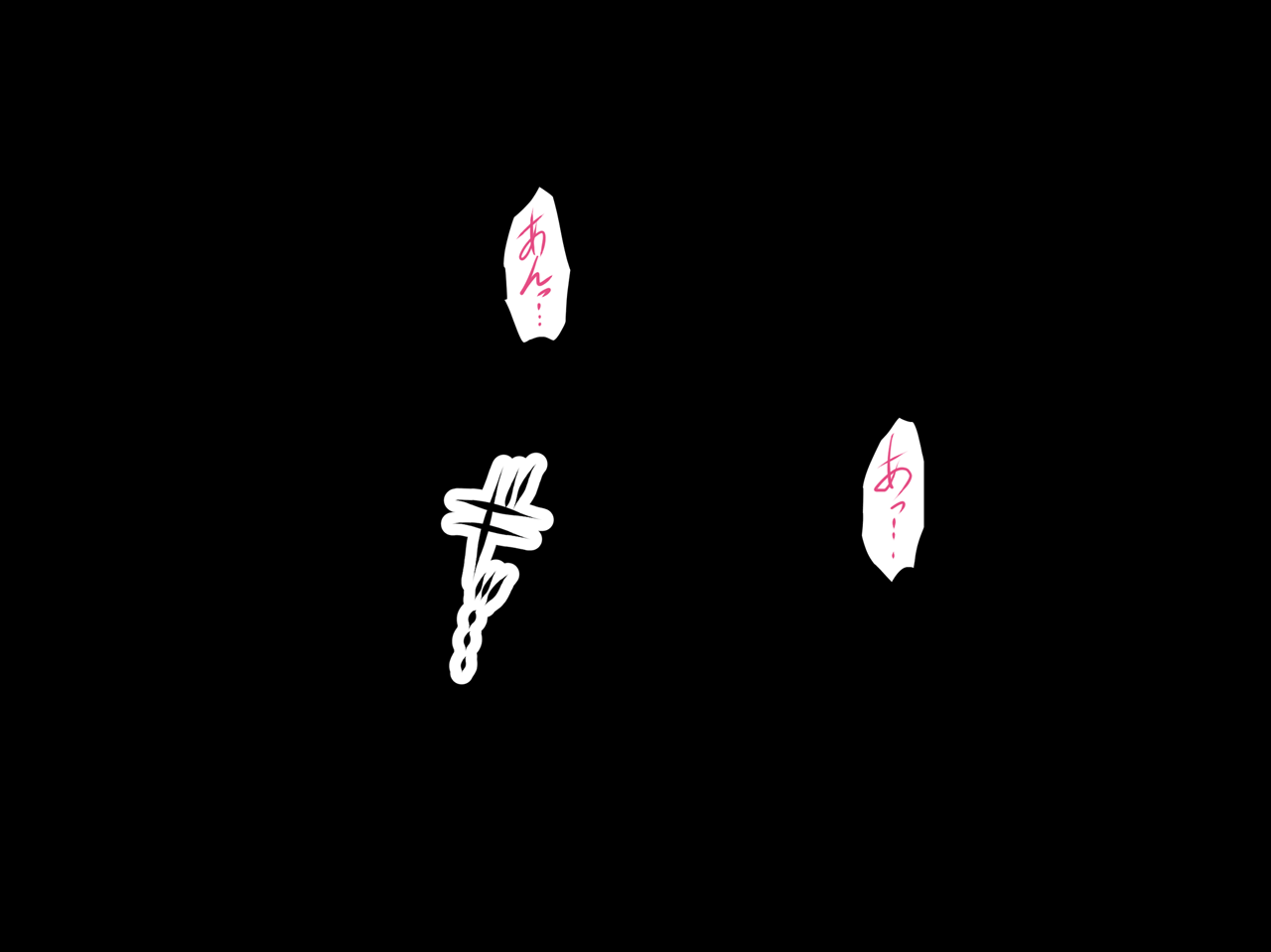 Saimin Seikyouiku | 최면 성교육 1화 page 6 full