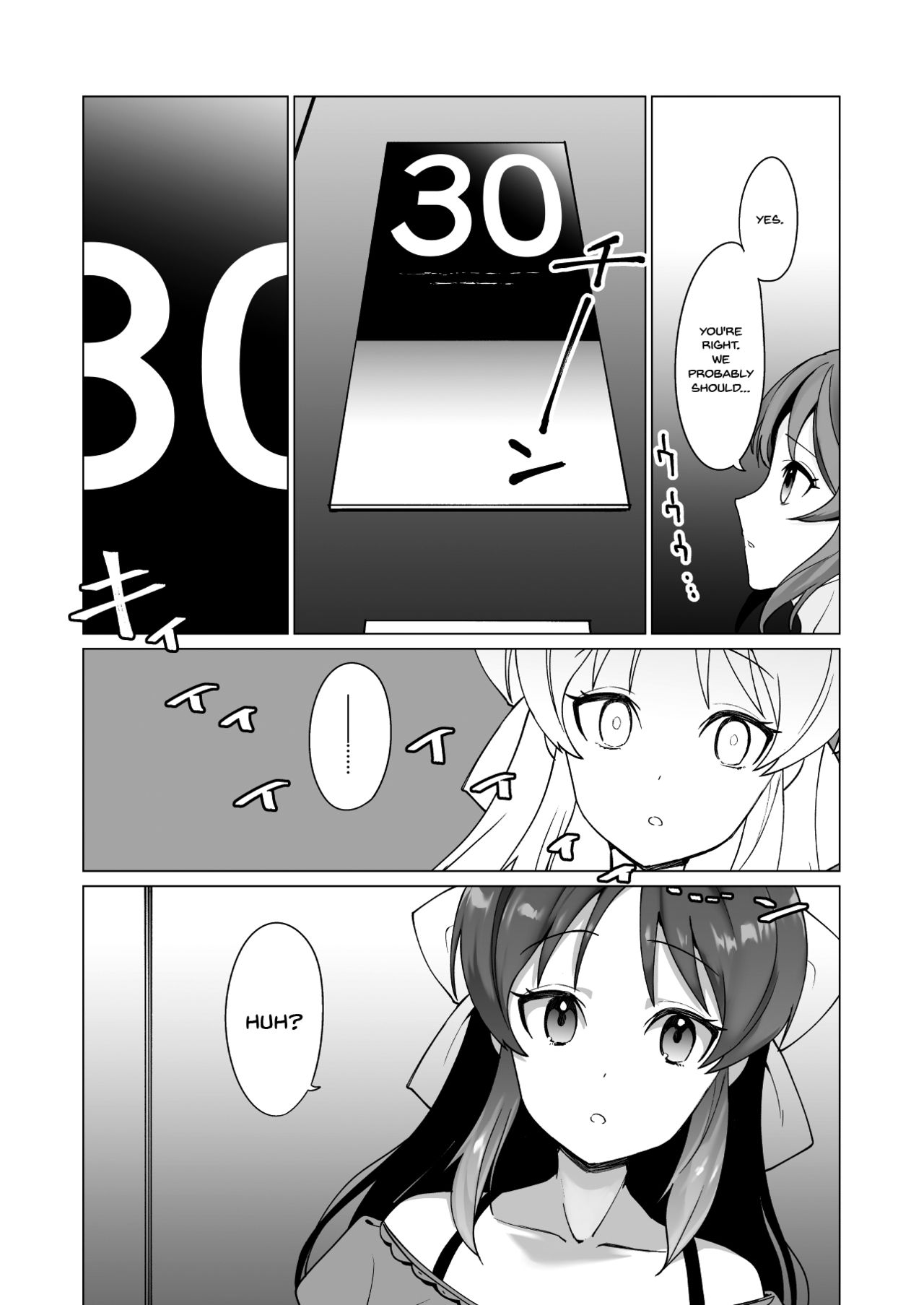 creamer page 4 full