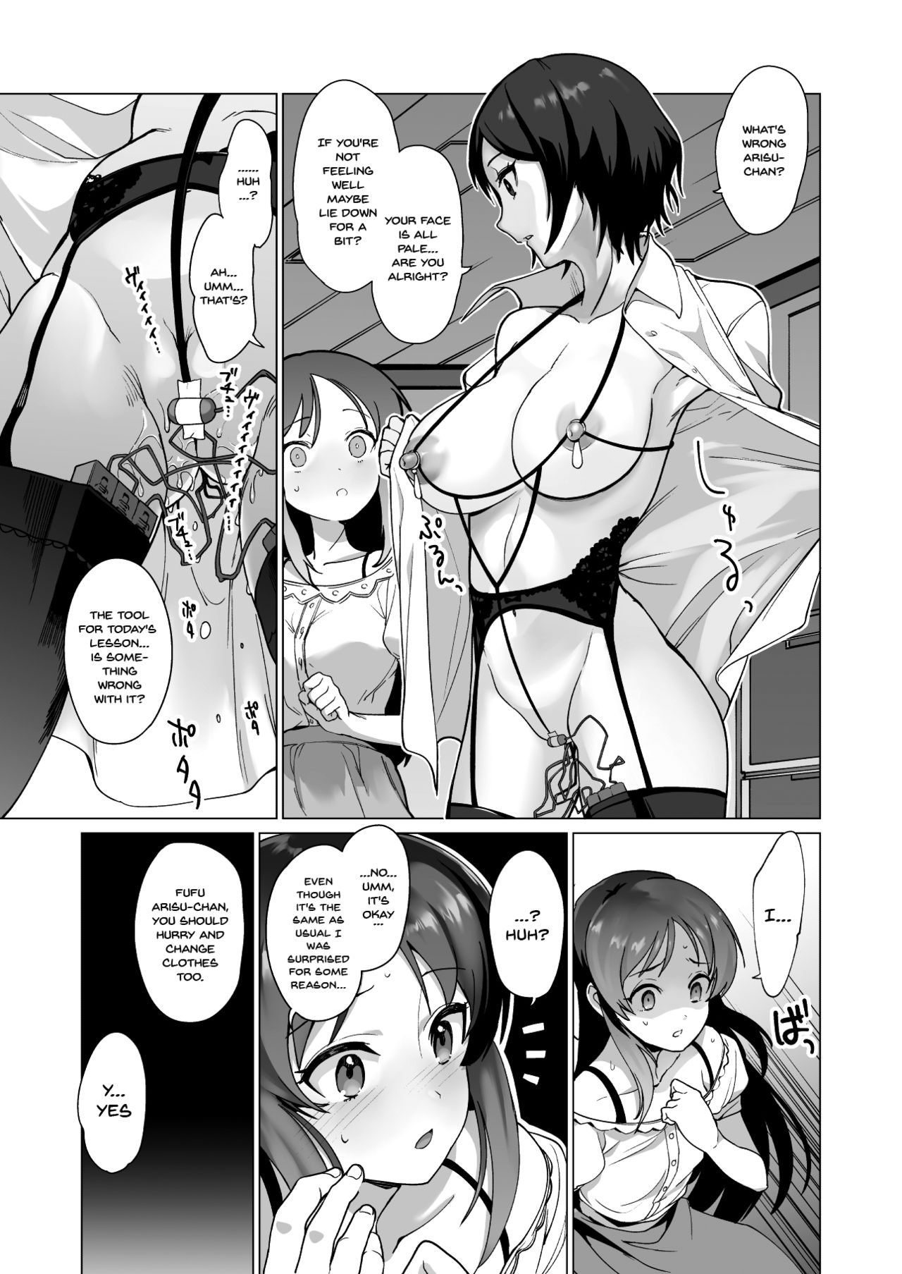 creamer page 7 full