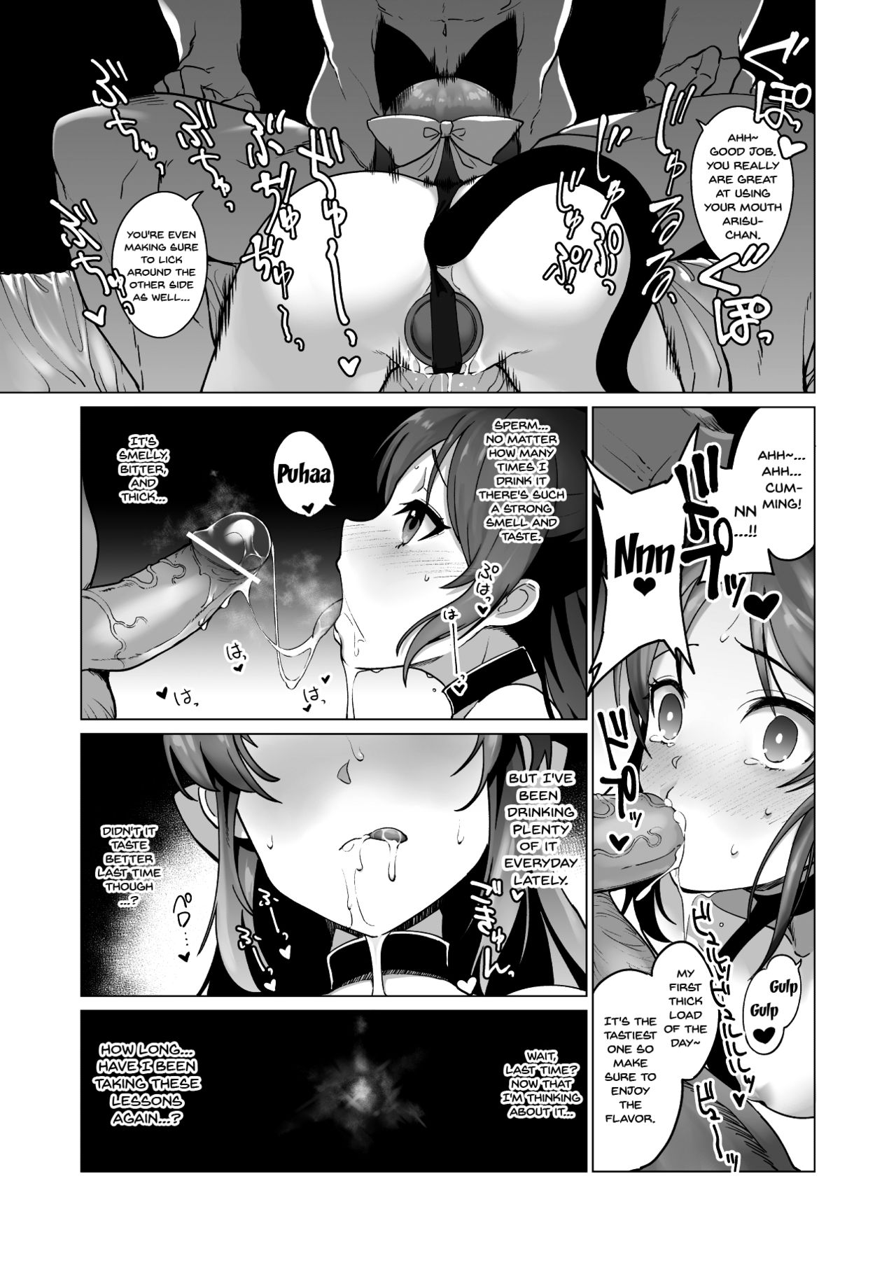 creamer page 9 full