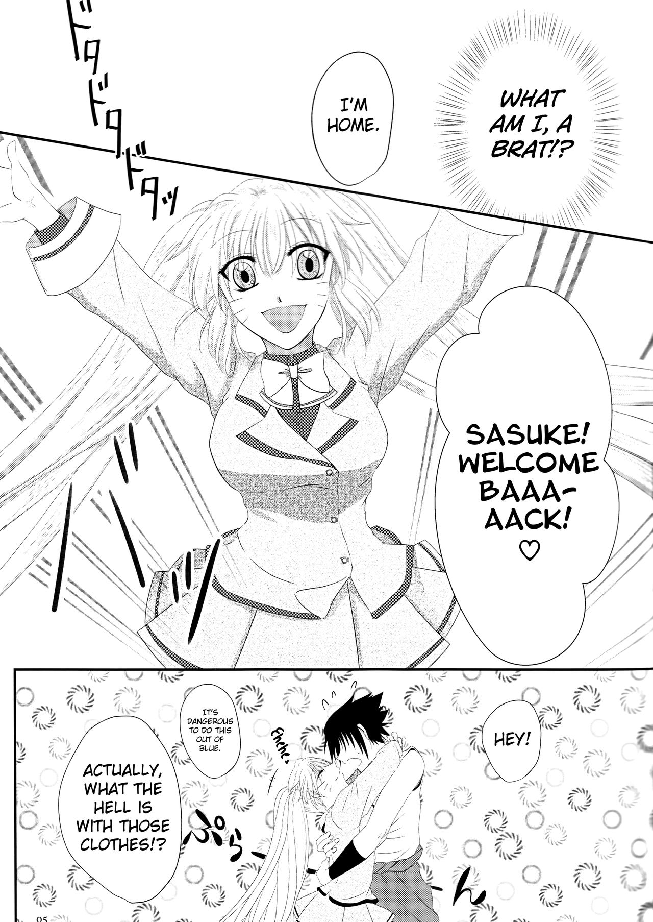 Kimi dake ni Wagamama o page 4 full