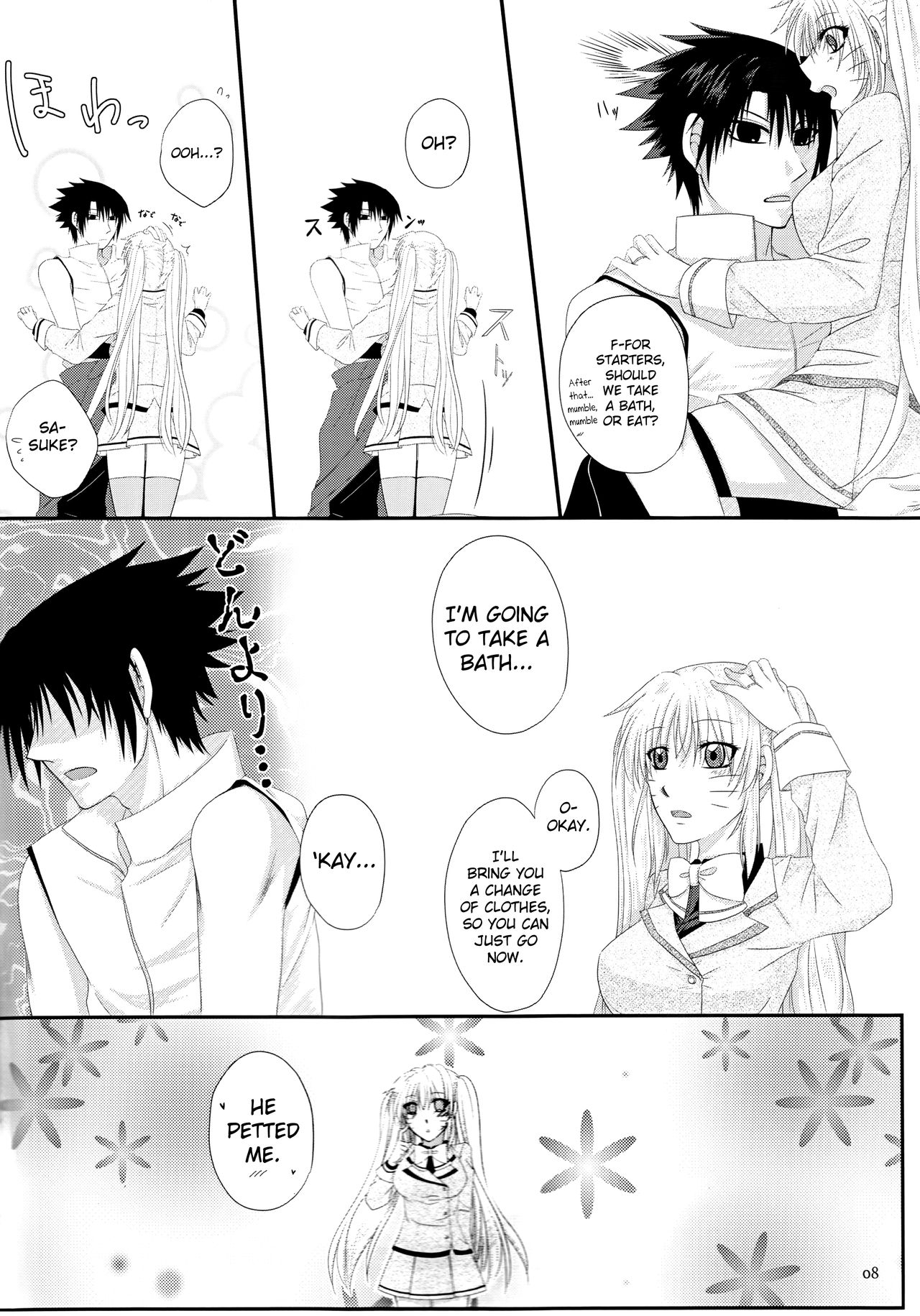 Kimi dake ni Wagamama o page 7 full