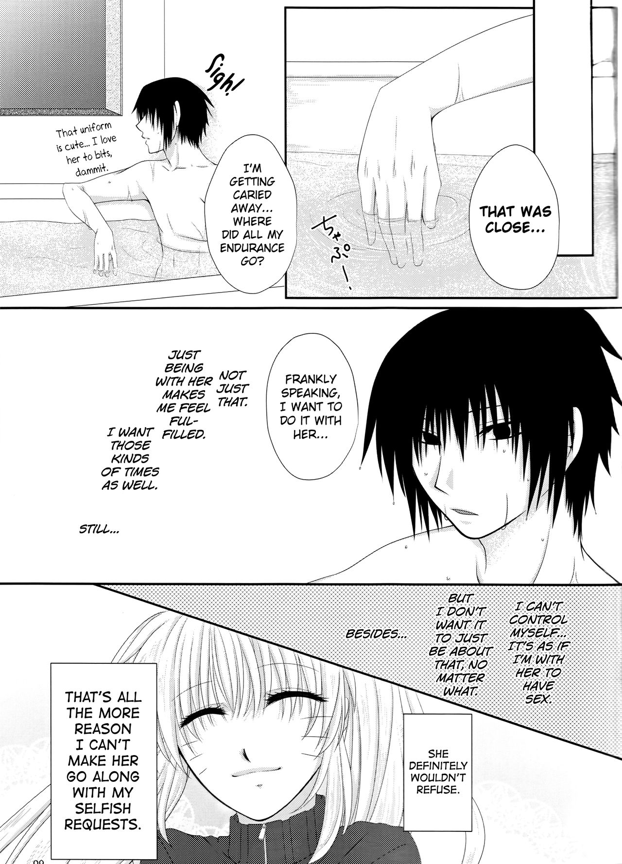Kimi dake ni Wagamama o page 8 full
