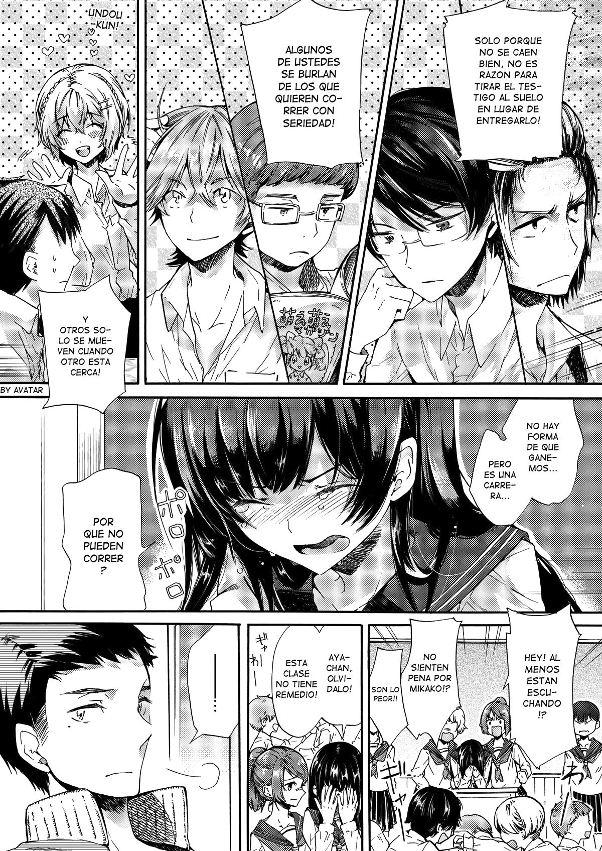 Misshitsu Kankin AV Tarenagashi | Secret Room Confinement AV Effluence page 3 full