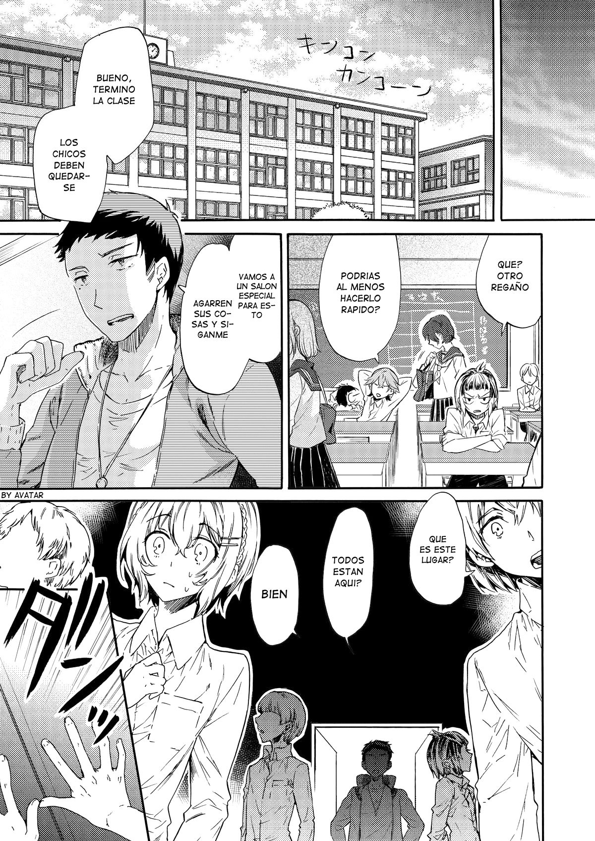 Misshitsu Kankin AV Tarenagashi | Secret Room Confinement AV Effluence page 4 full