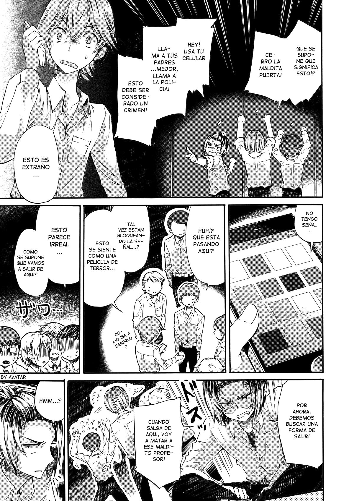 Misshitsu Kankin AV Tarenagashi | Secret Room Confinement AV Effluence page 6 full