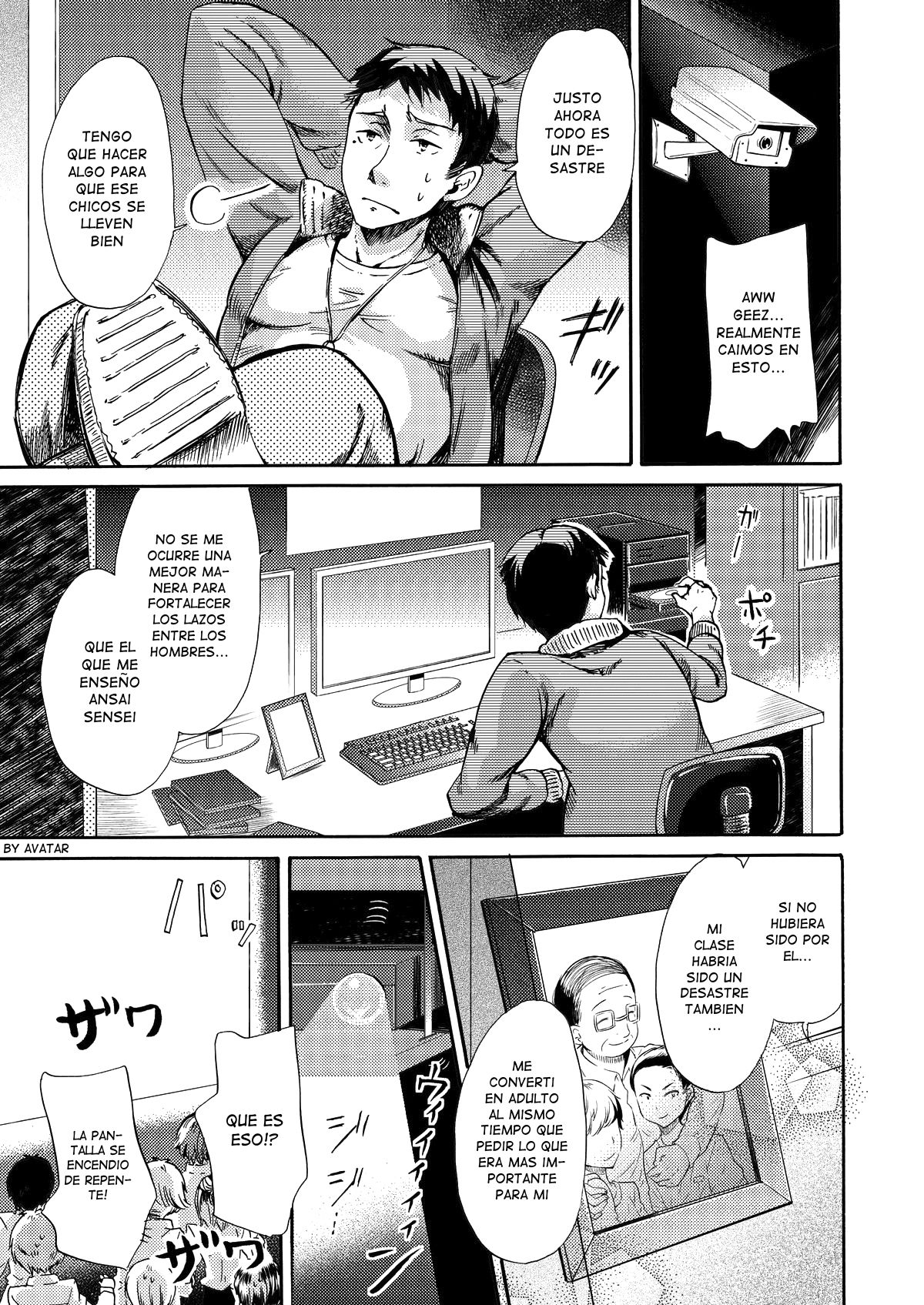 Misshitsu Kankin AV Tarenagashi | Secret Room Confinement AV Effluence page 8 full