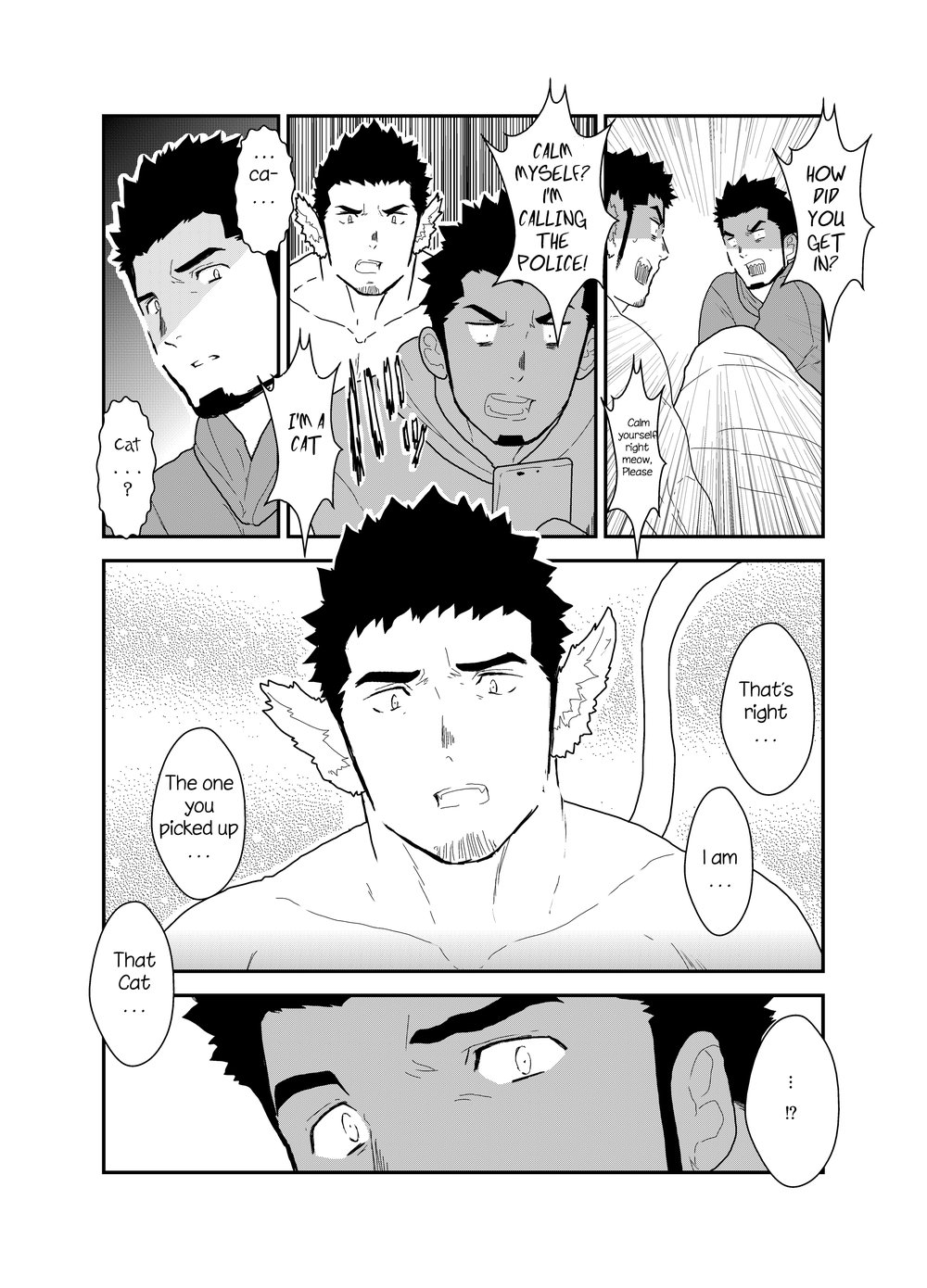 Bakeneko Katari page 10 full