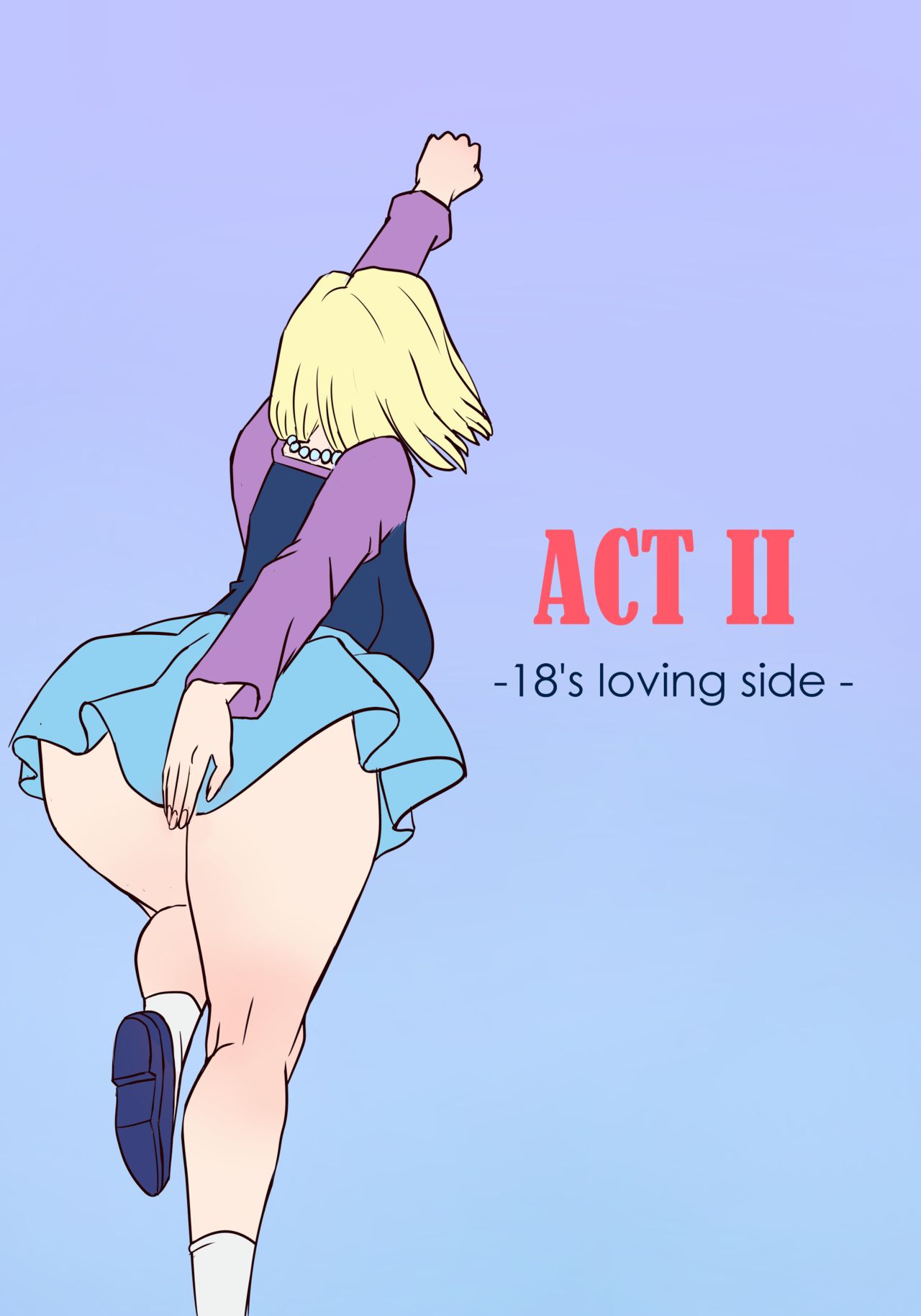 Android 18 - The Goddess Wife page 8 full