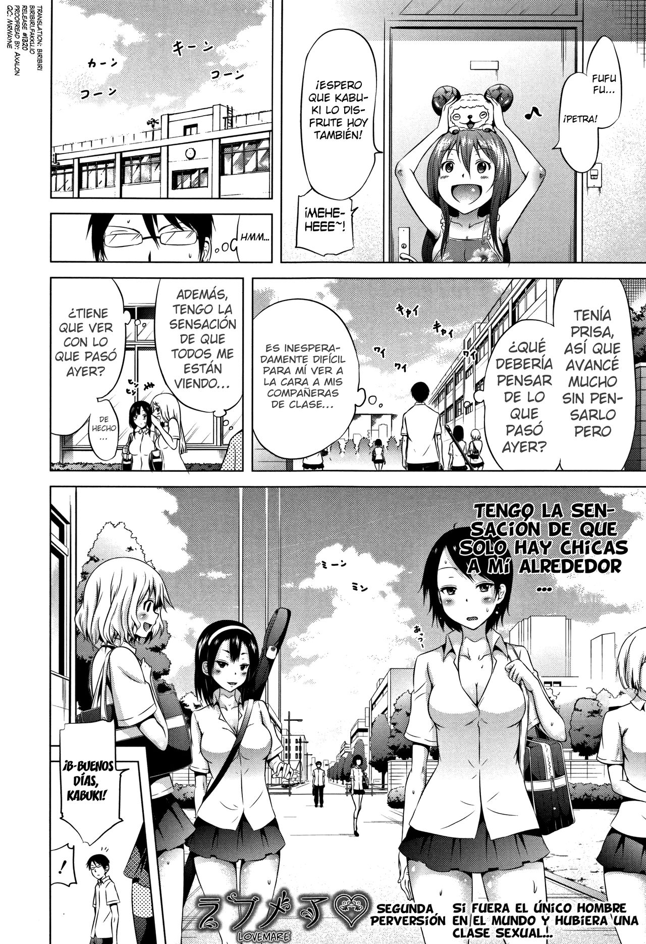 Lovemare Jou Ch.3 page 2 full