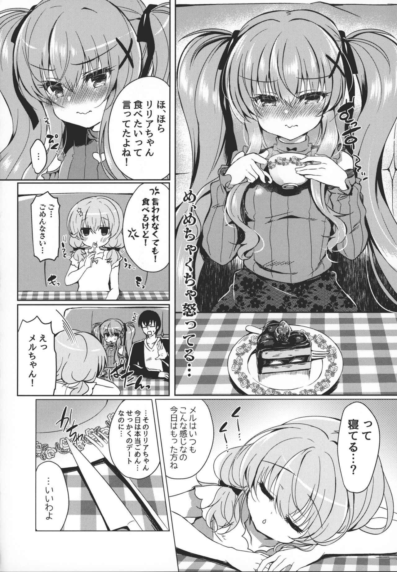 Chocola a mer page 9 full