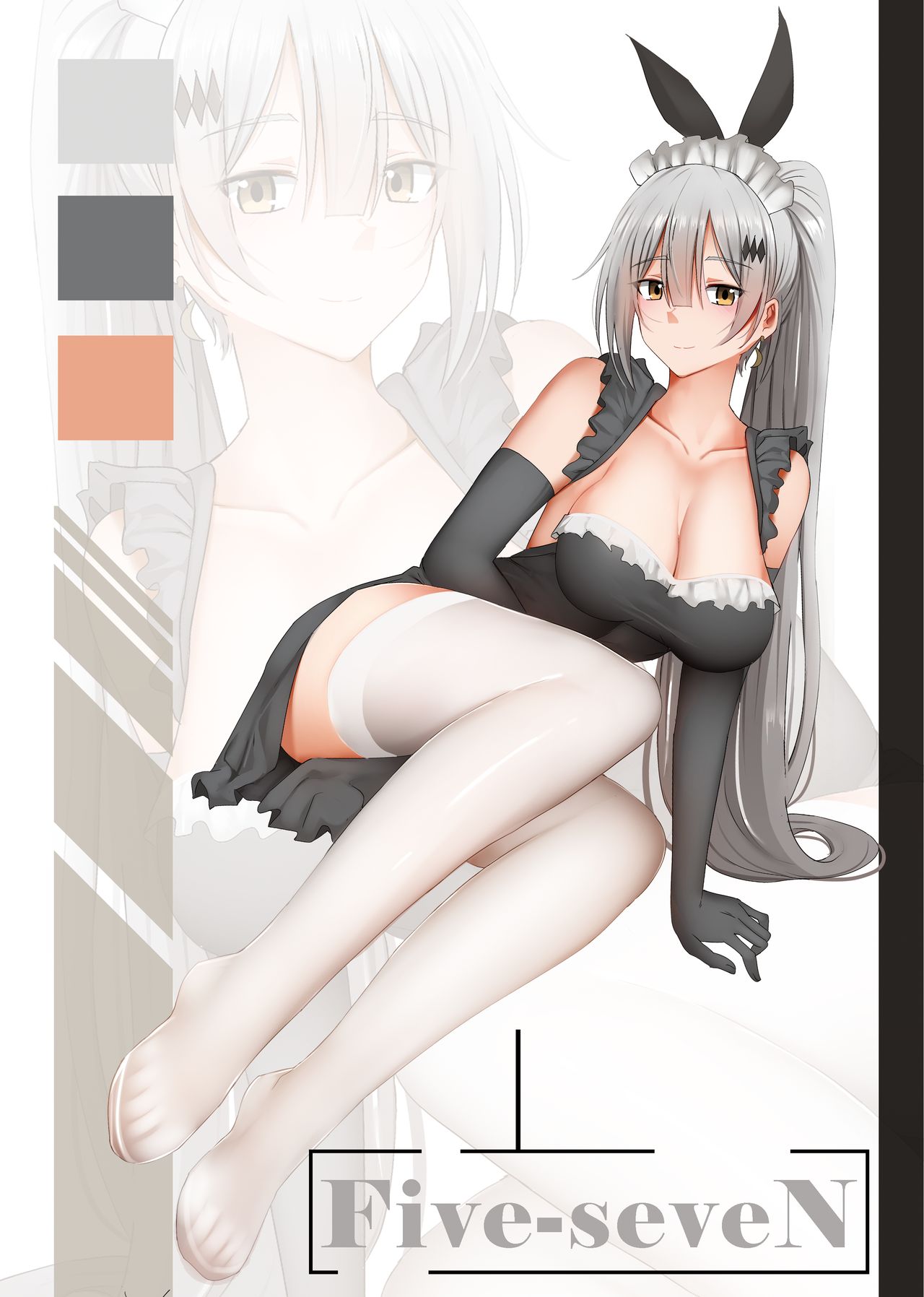 Complete Fanbook page 6 full