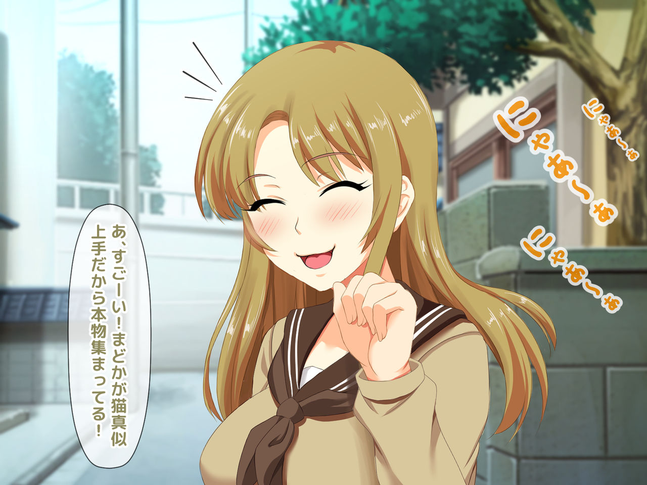 Junai 3-kaku Kankei - Geneki Geinin JK to Mote-kei Bijin JK to Docchi Erabu? - page 3 full