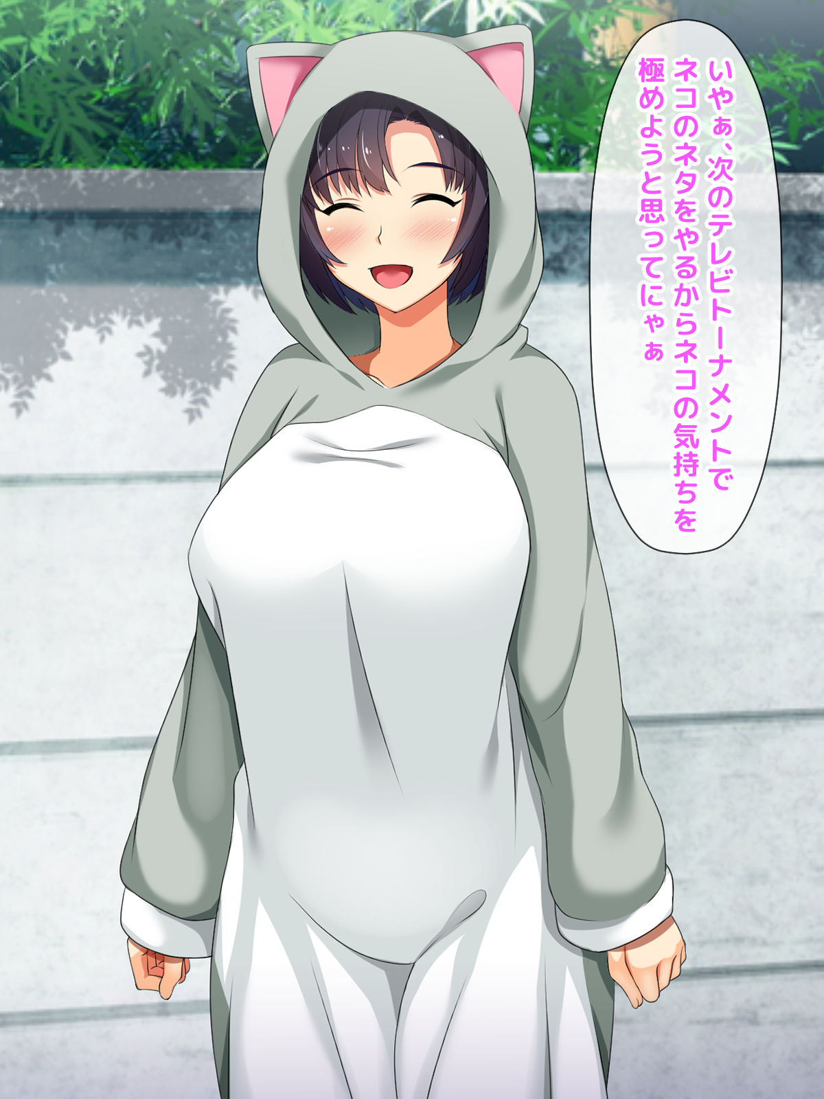 Junai 3-kaku Kankei - Geneki Geinin JK to Mote-kei Bijin JK to Docchi Erabu? - page 7 full