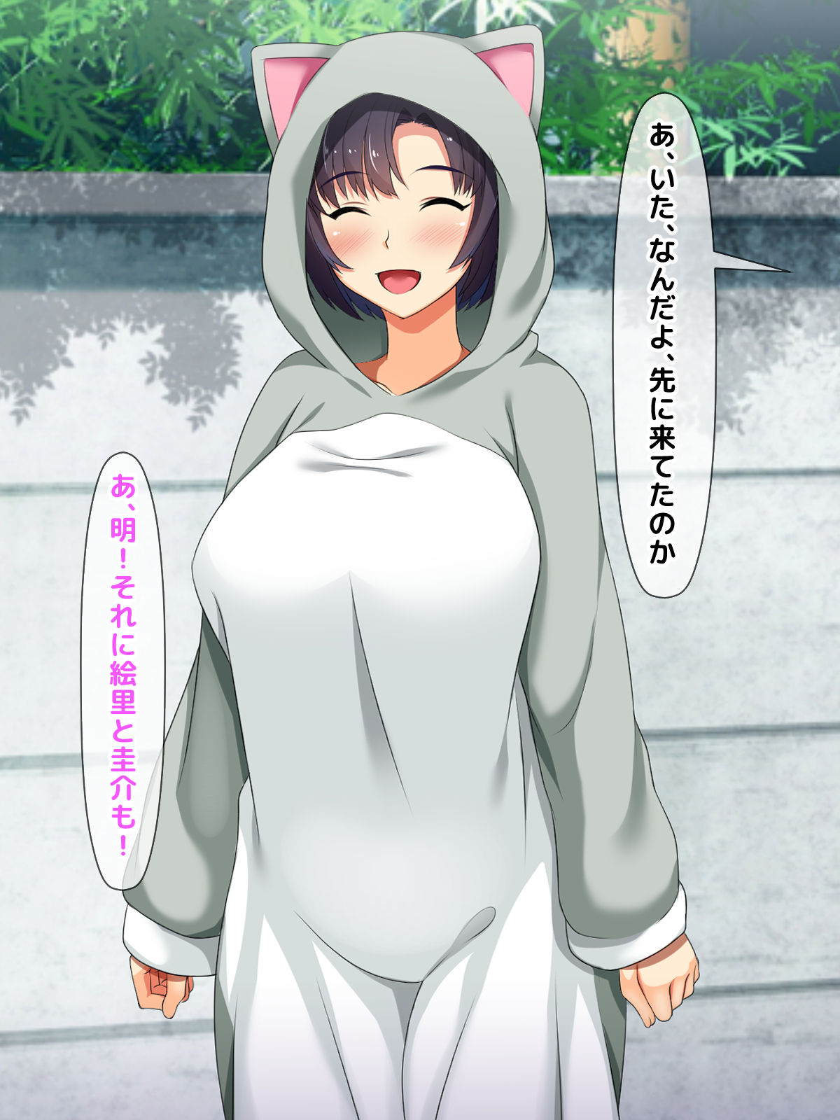 Junai 3-kaku Kankei - Geneki Geinin JK to Mote-kei Bijin JK to Docchi Erabu? - page 9 full