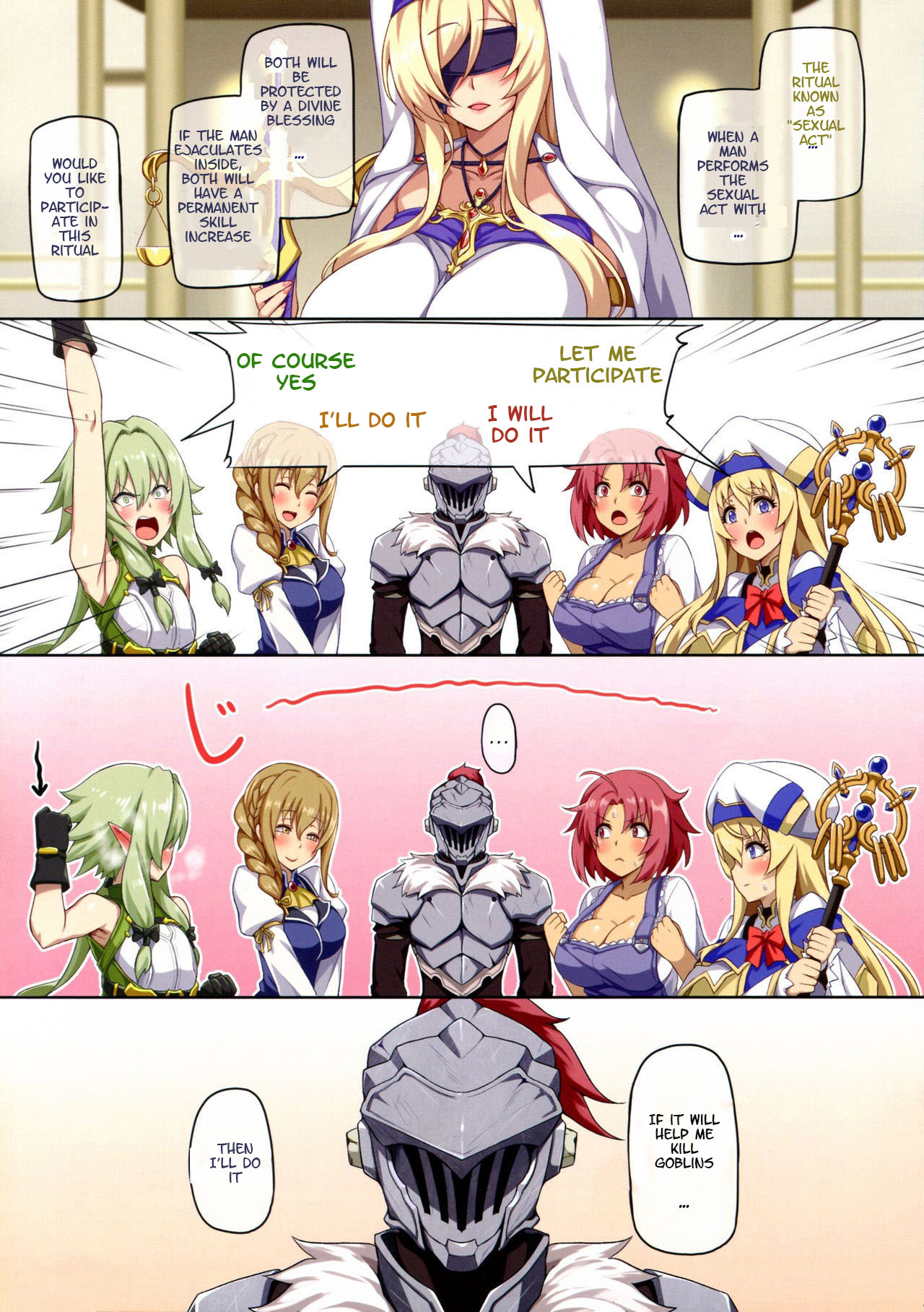 Seikou no Kiseki page 2 full