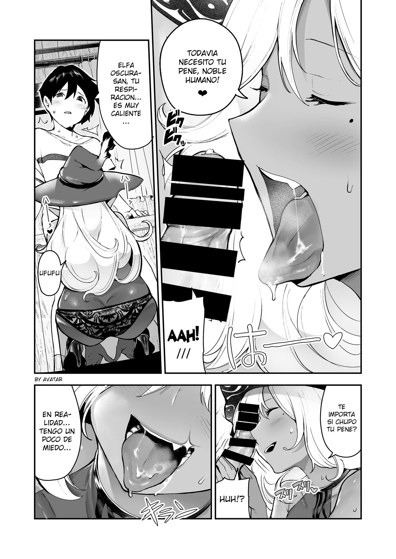 Dark Elf no Ninkatsu Schale page 8 full