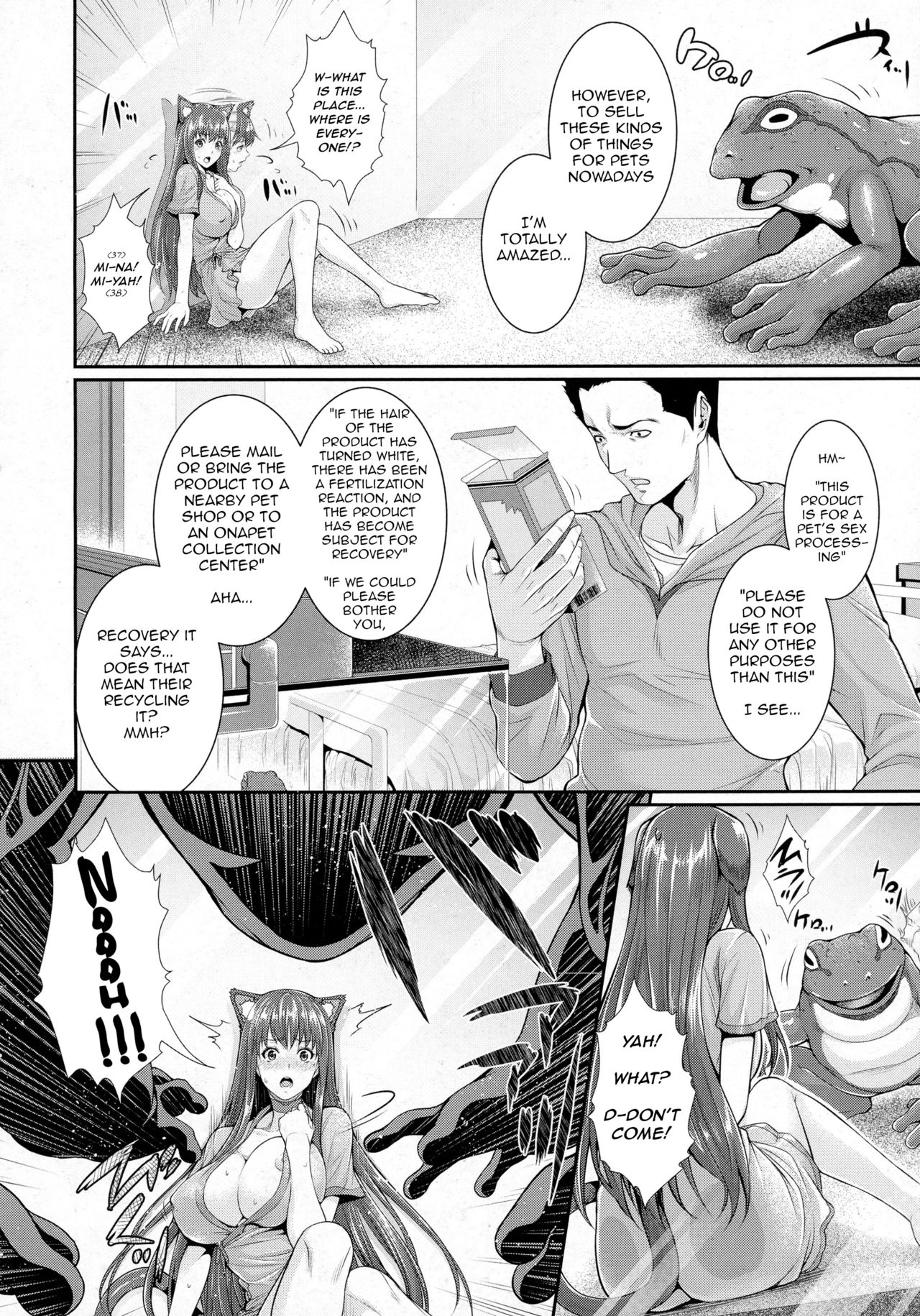 Pet-you Seishori Dougu Petz o Uchi no Pet de Shiyou Shite Mimashita. page 2 full