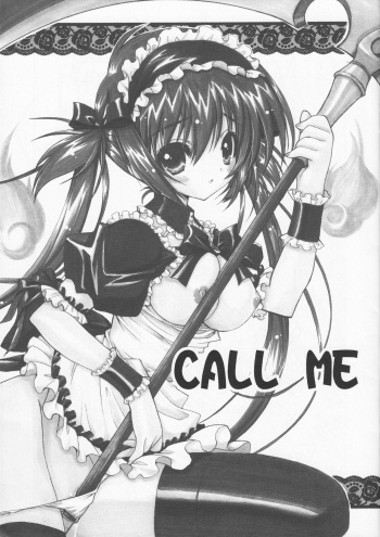 CALL ME cover